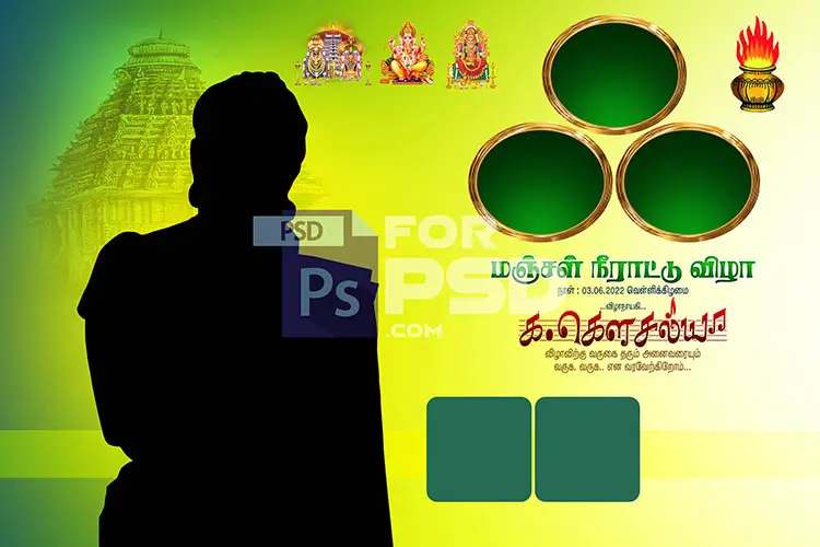 Image Preview